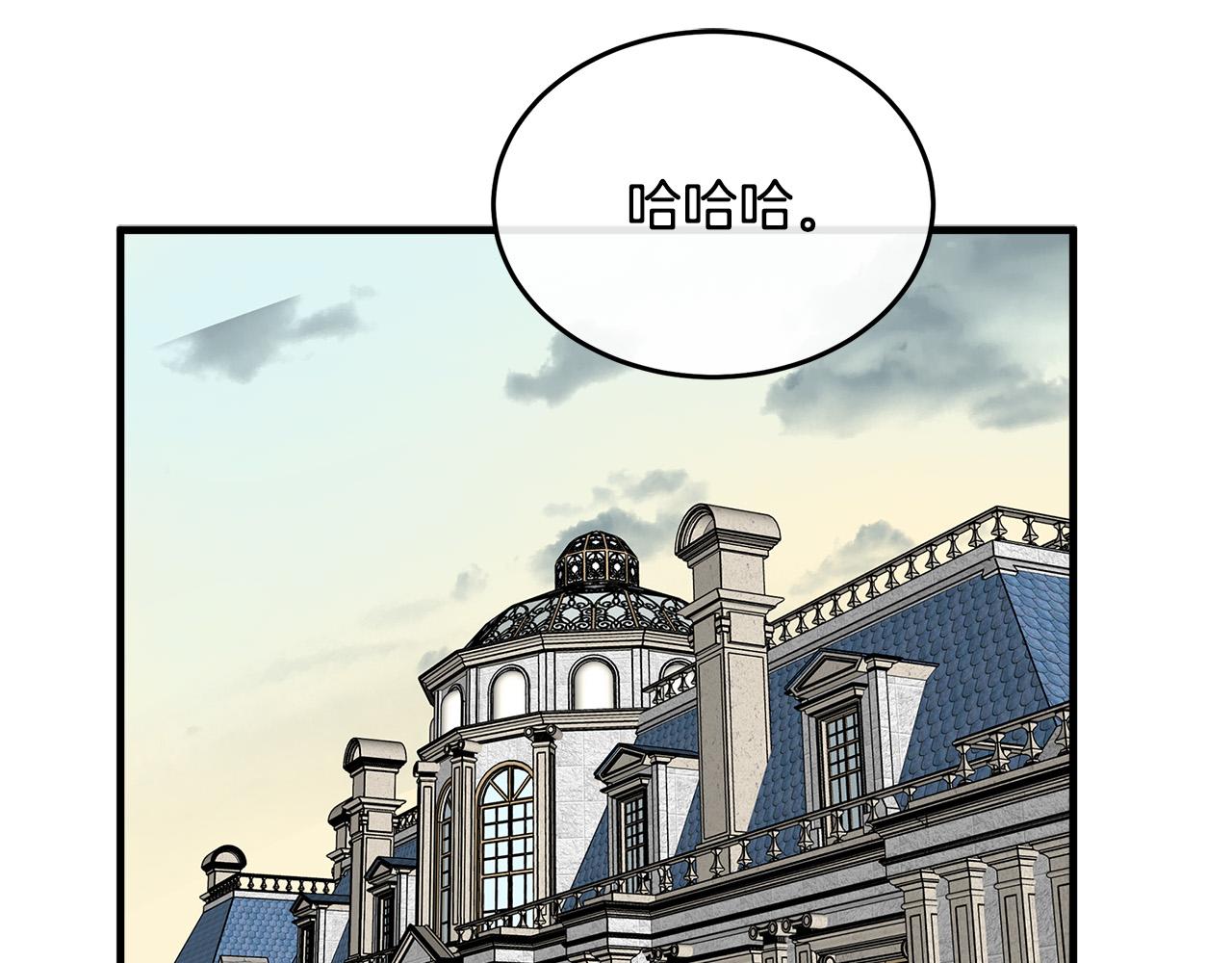 第115话 被人怀疑0