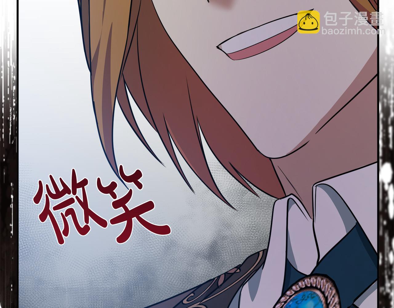 第115话 被人怀疑134