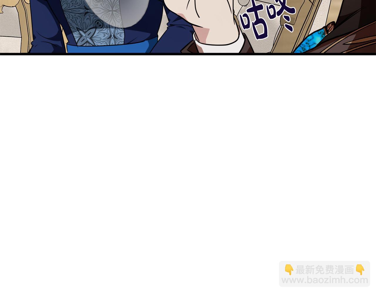 第115话 被人怀疑144