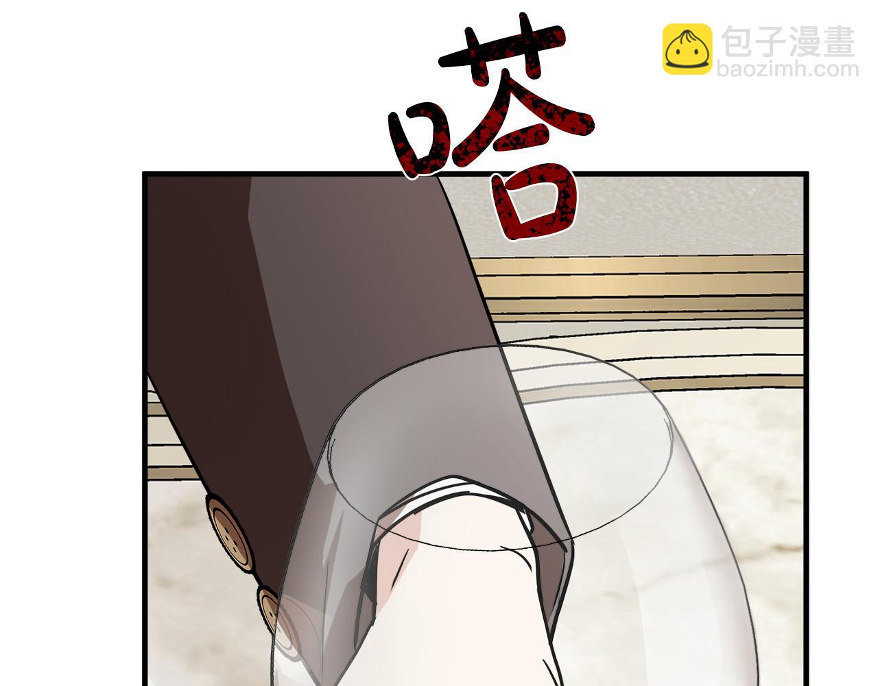第115话 被人怀疑145