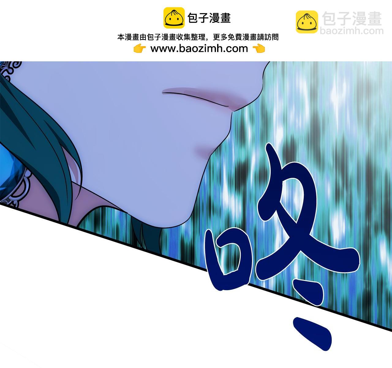 第115话 被人怀疑159