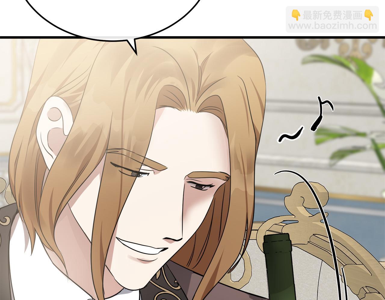 第115话 被人怀疑176
