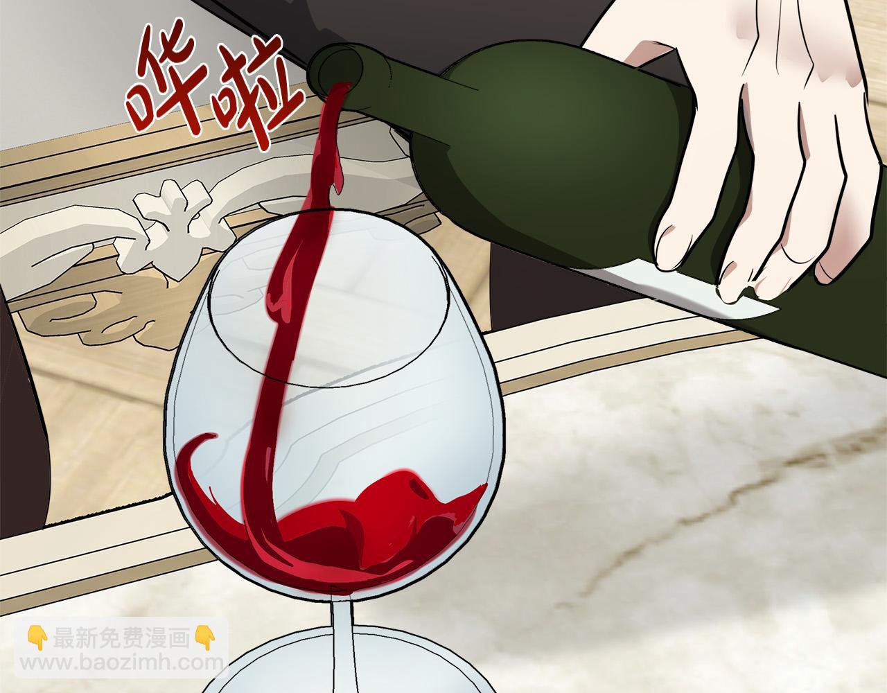 第115话 被人怀疑179