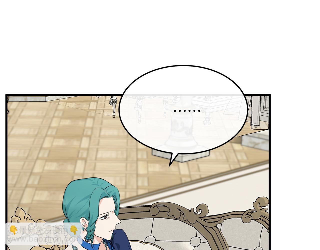 第115话 被人怀疑190