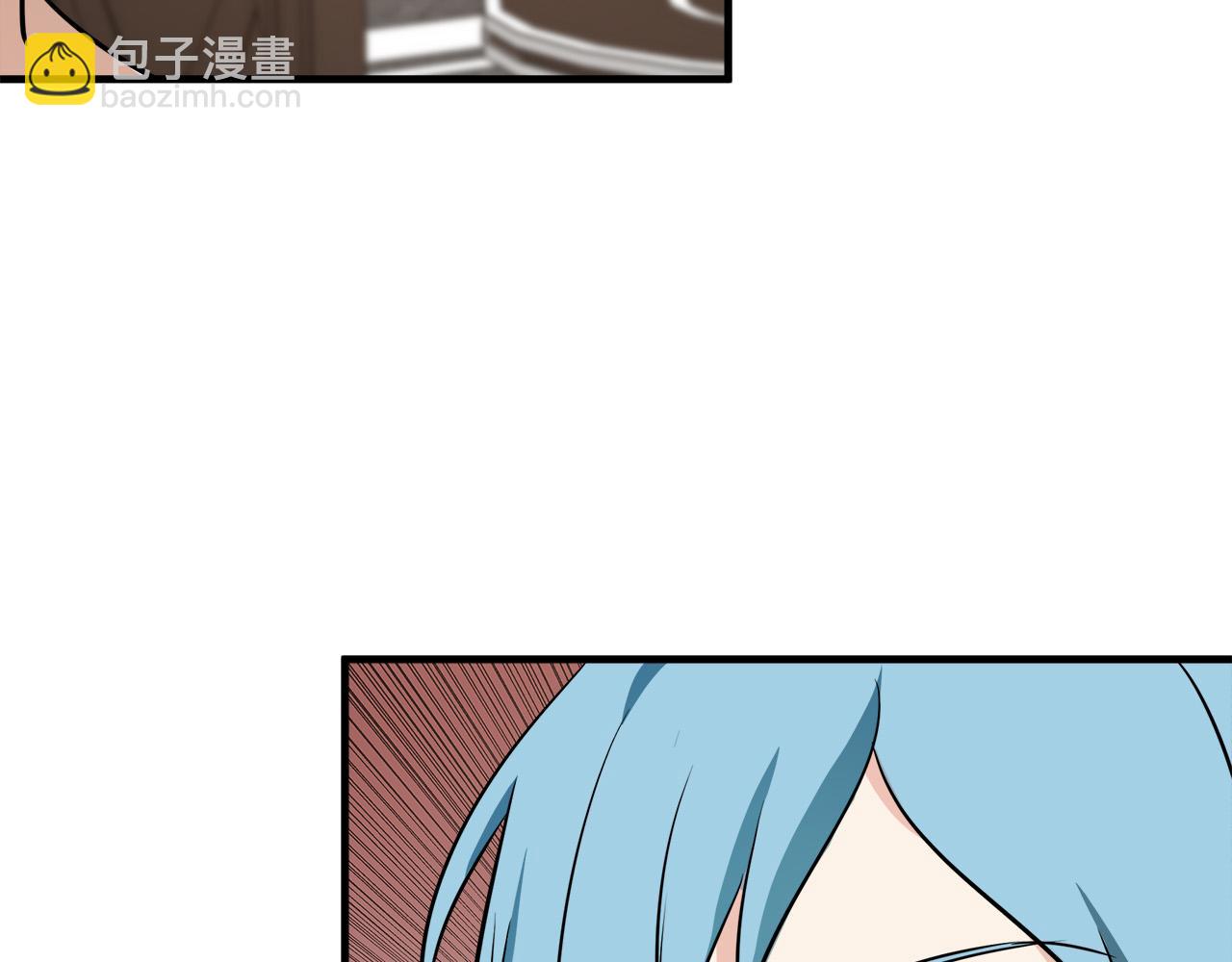 第115话 被人怀疑206