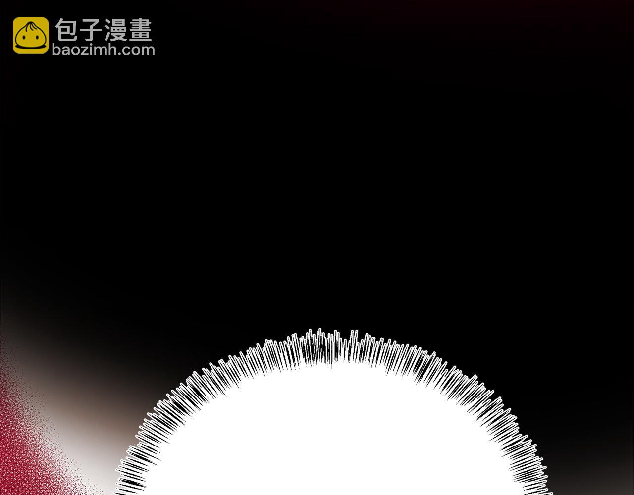第115话 被人怀疑45