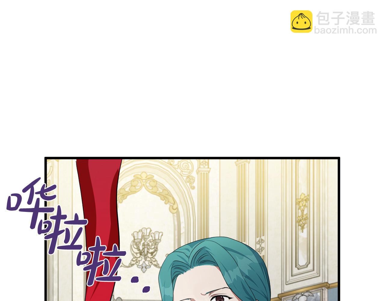 第115话 被人怀疑5