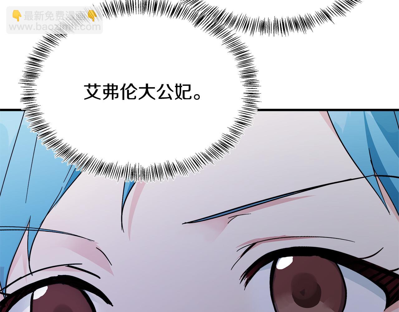 第116话 寺院的态度10