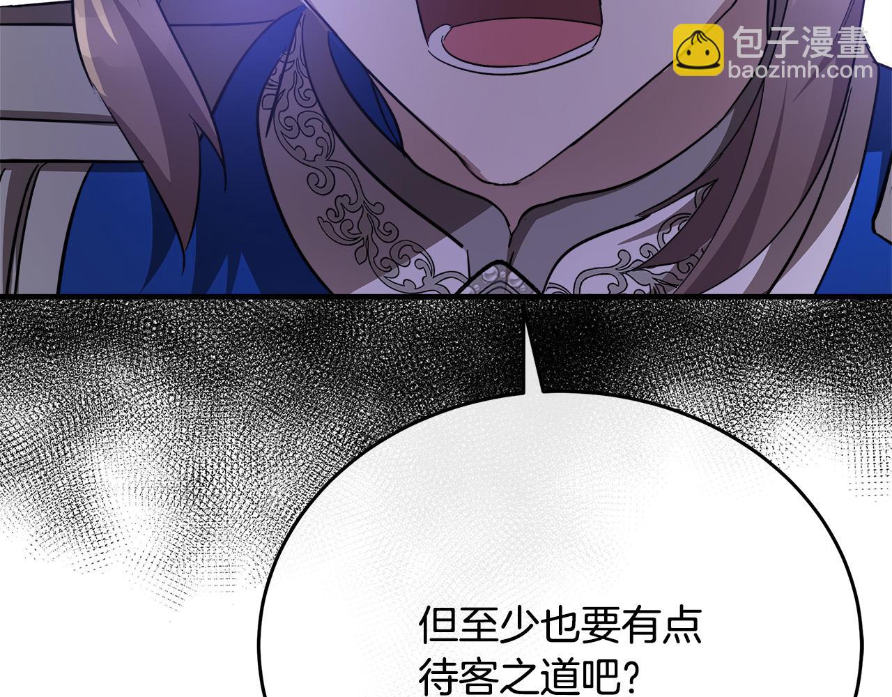 第116话 寺院的态度106