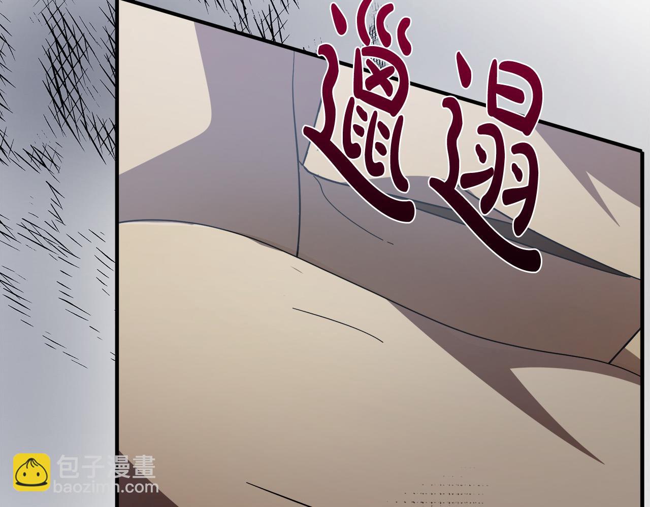 第116话 寺院的态度110