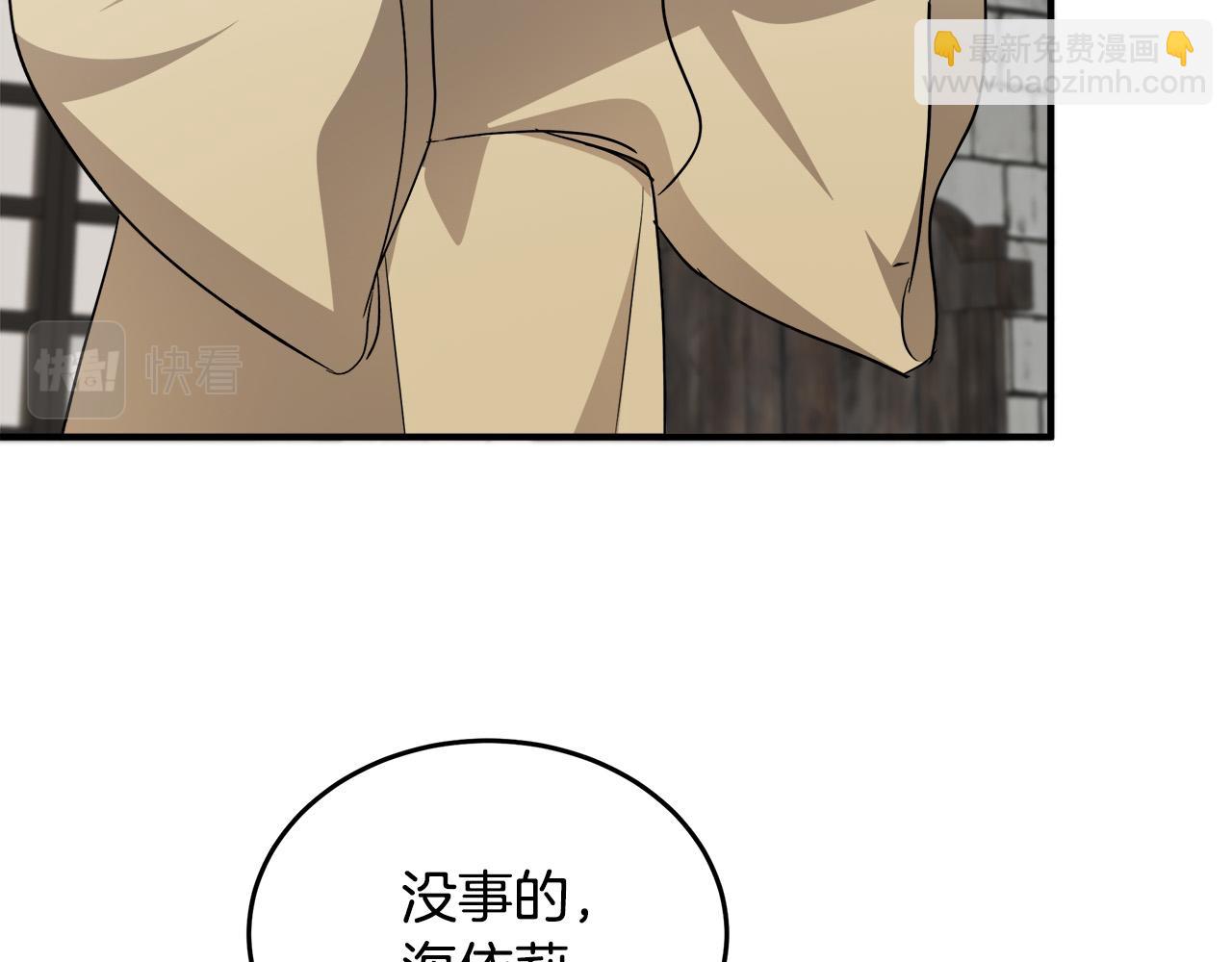 第116话 寺院的态度115