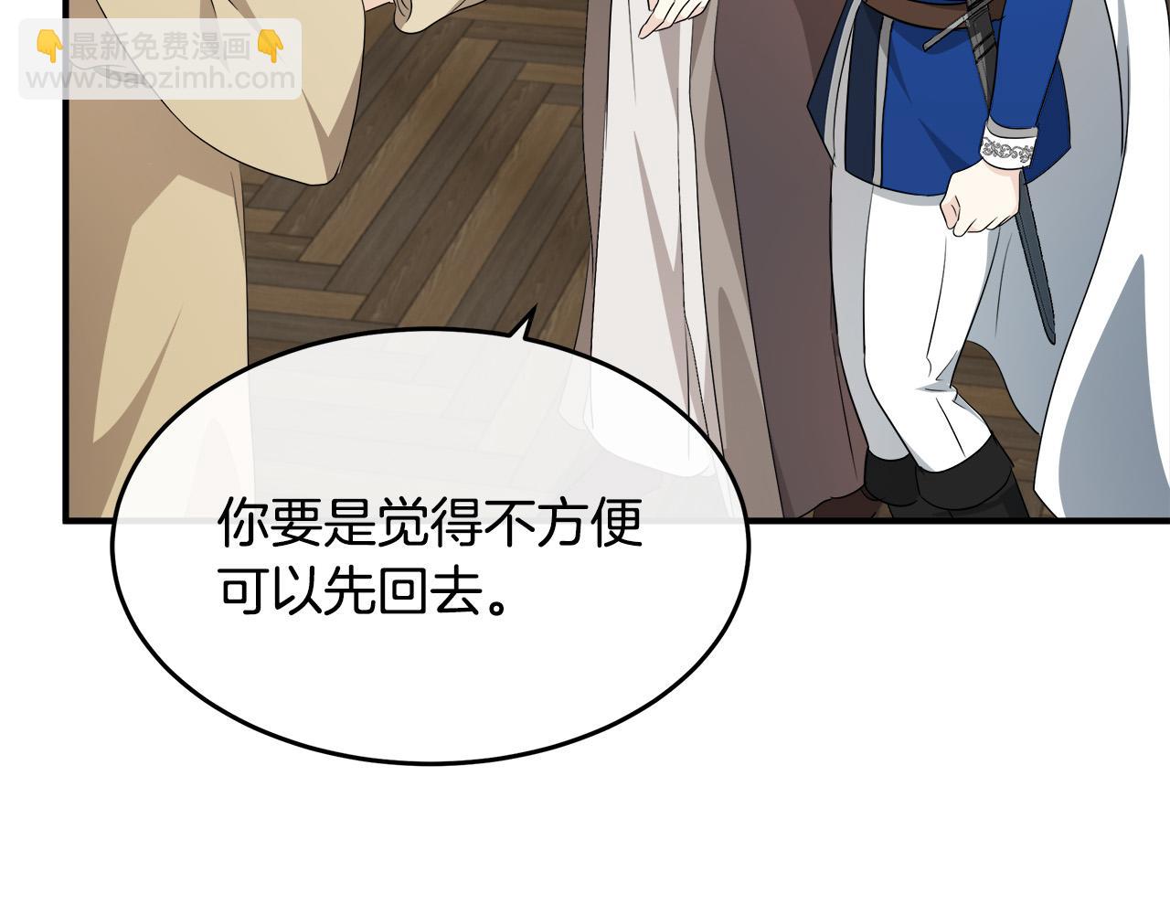 第116话 寺院的态度117
