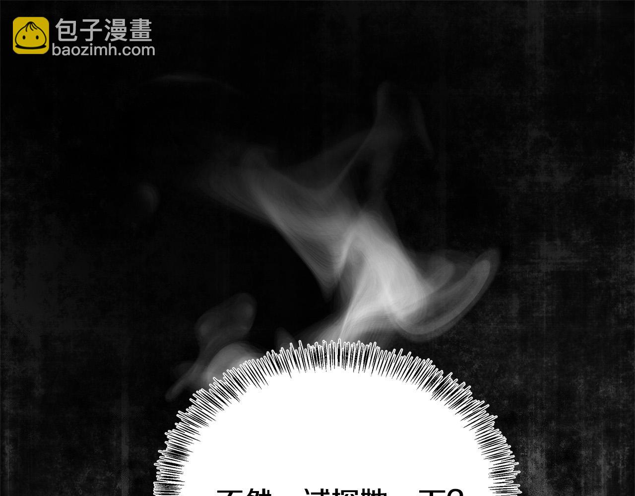 第116话 寺院的态度12
