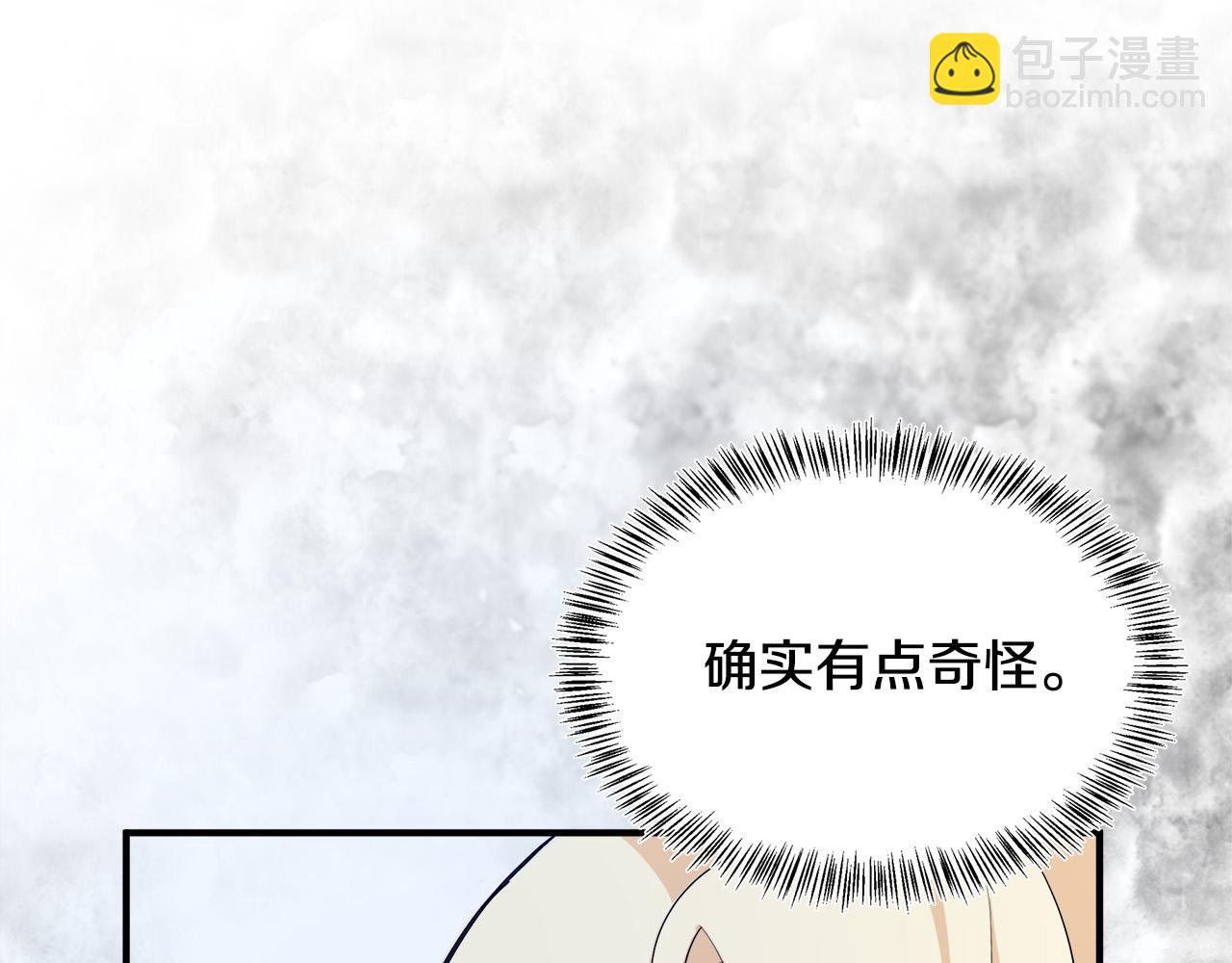第116话 寺院的态度121