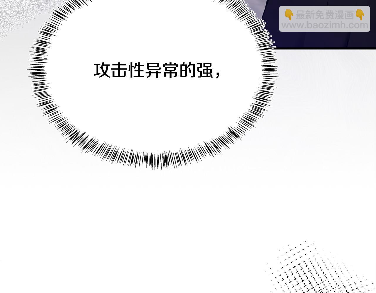 第116话 寺院的态度142