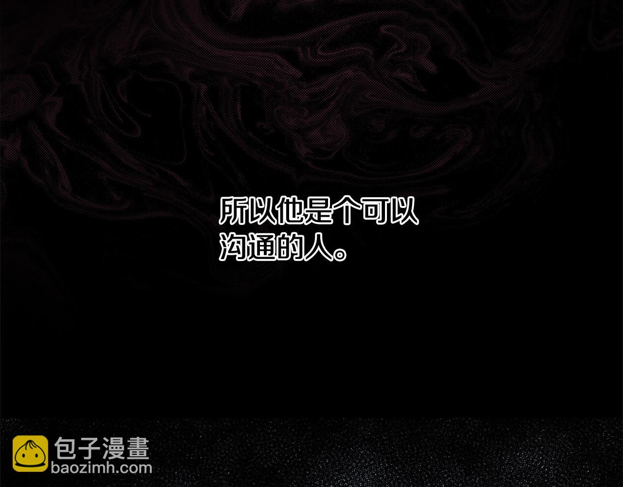 第116话 寺院的态度148