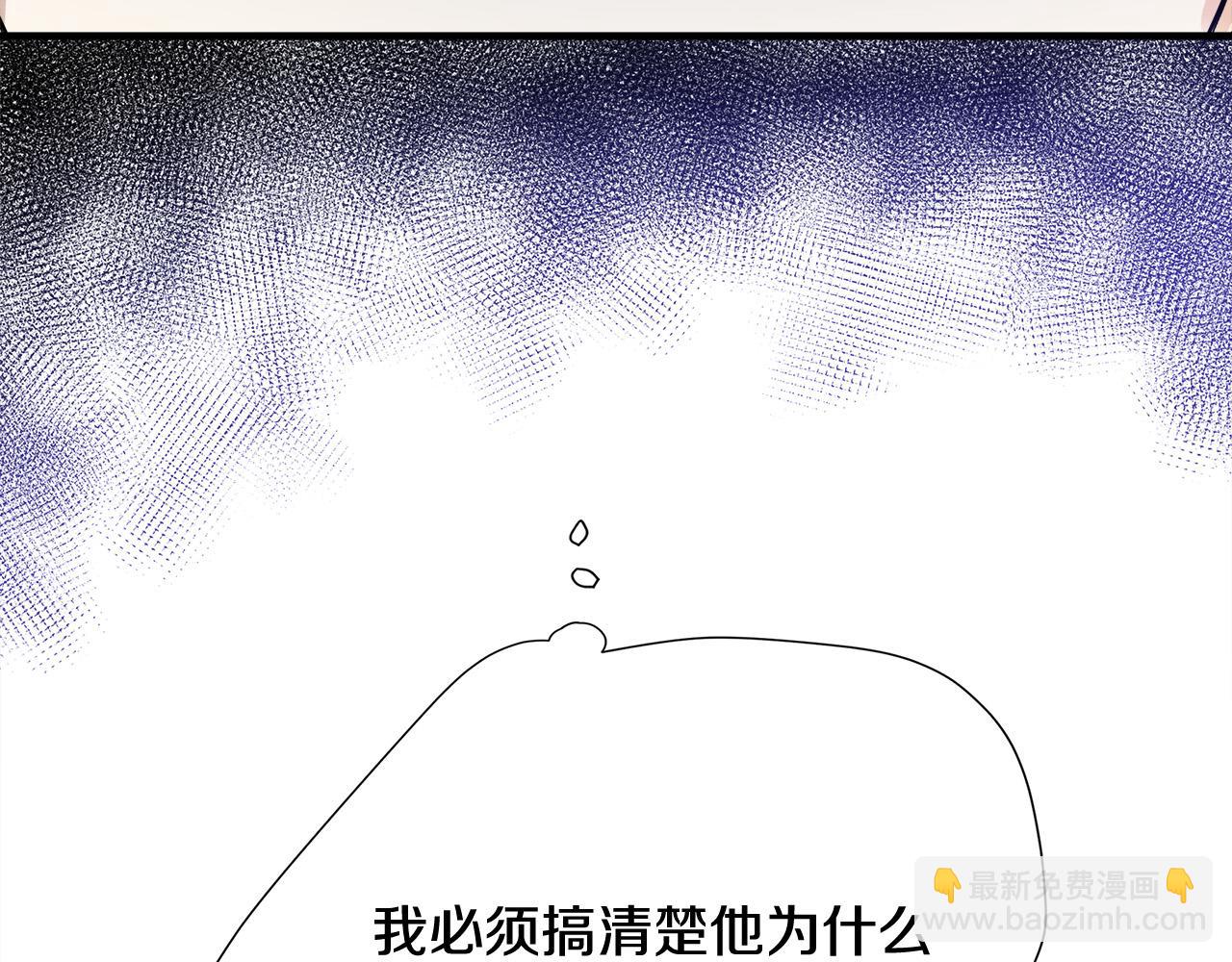 第116话 寺院的态度150