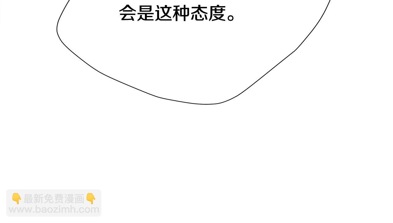 第116话 寺院的态度151