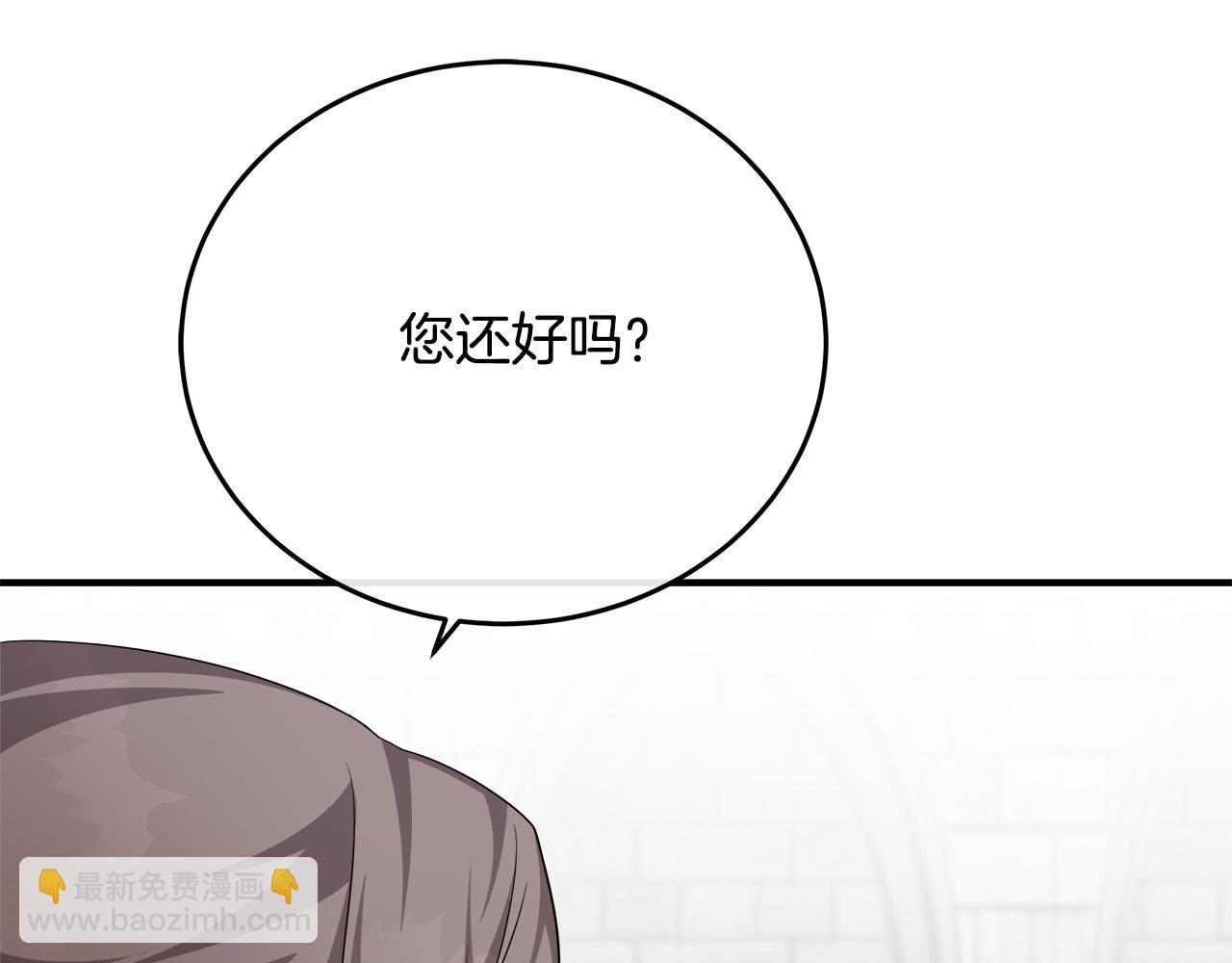 第116话 寺院的态度169