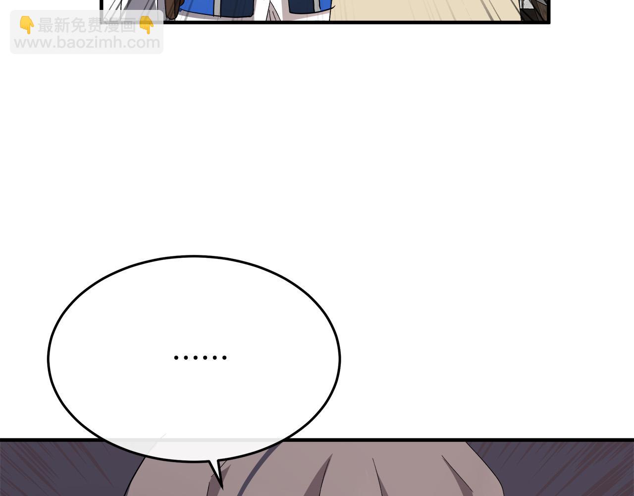 第116话 寺院的态度183