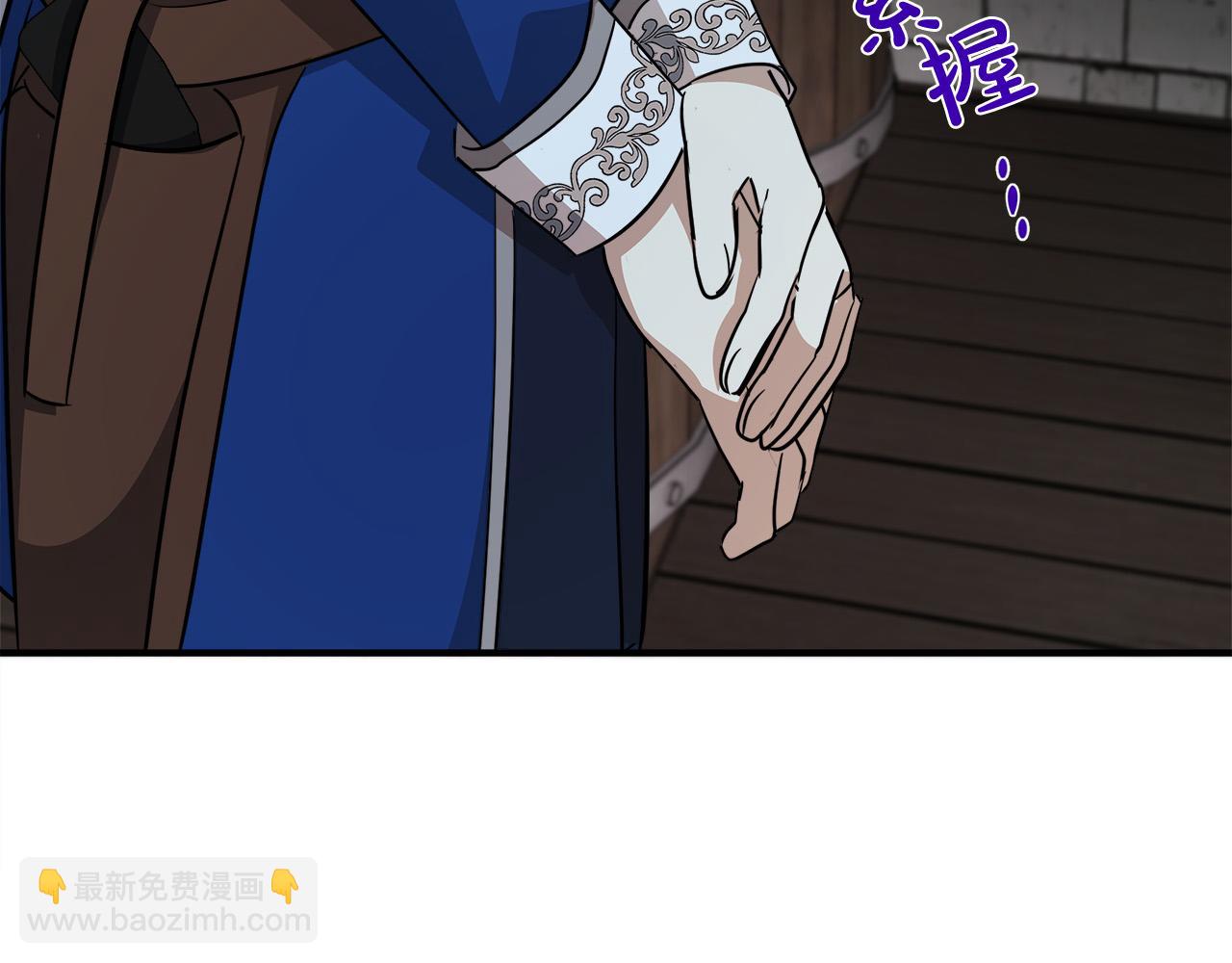 第116话 寺院的态度225
