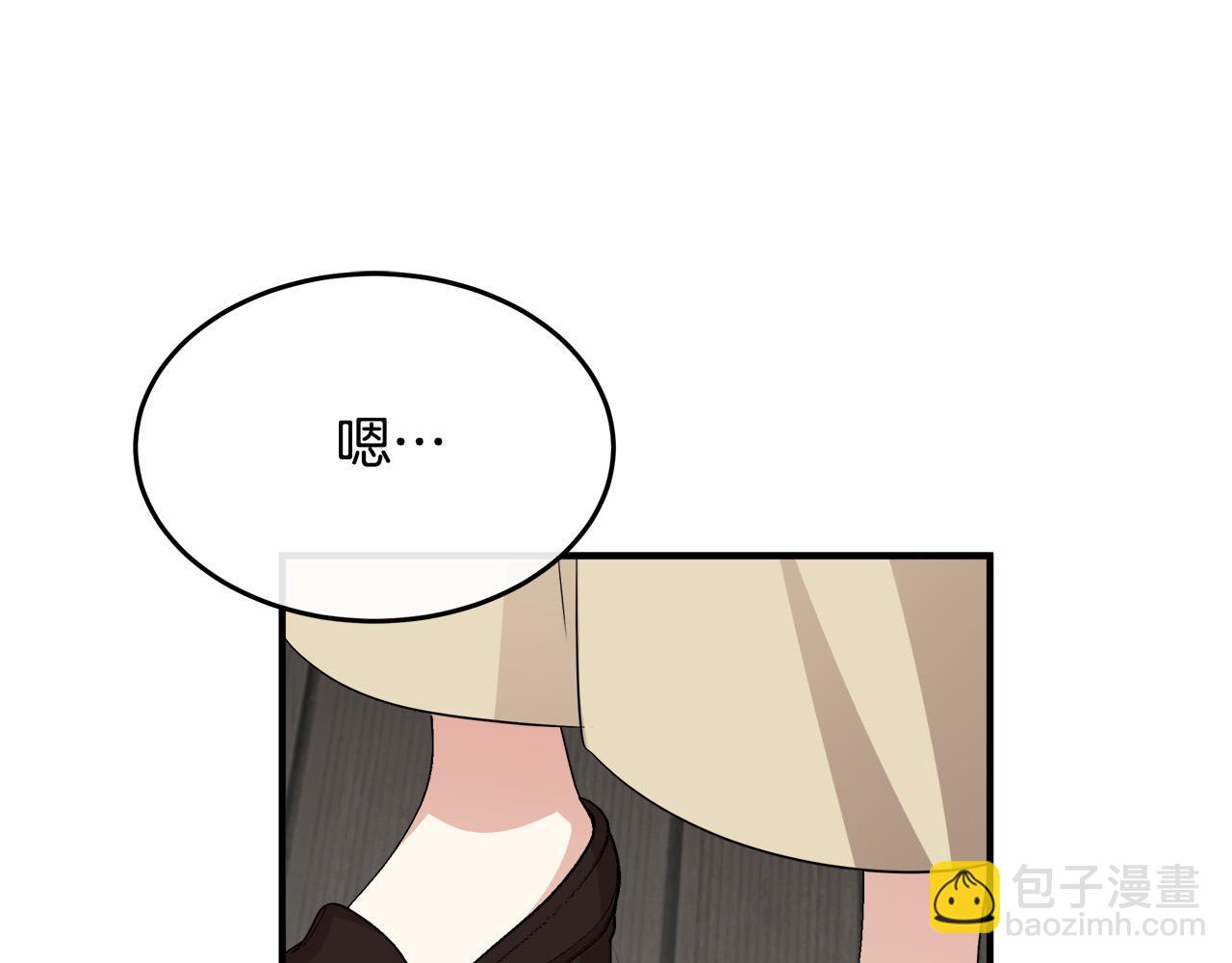 第116话 寺院的态度230