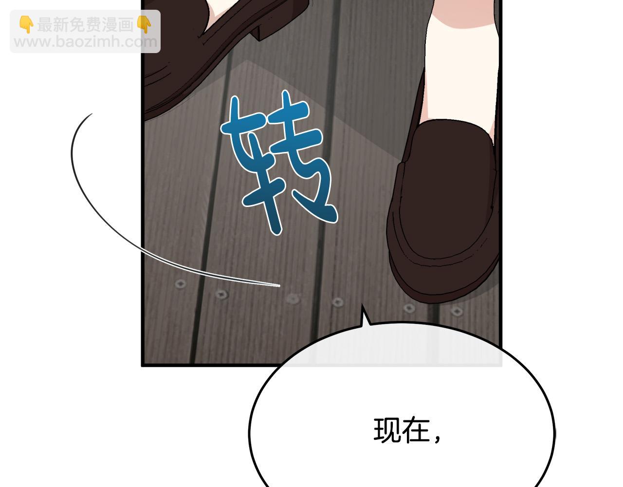 第116话 寺院的态度231