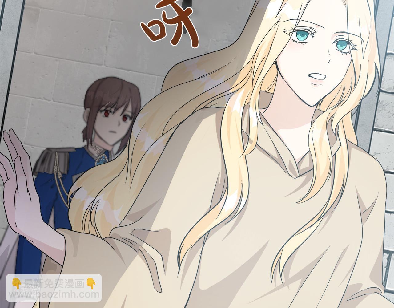第116话 寺院的态度234