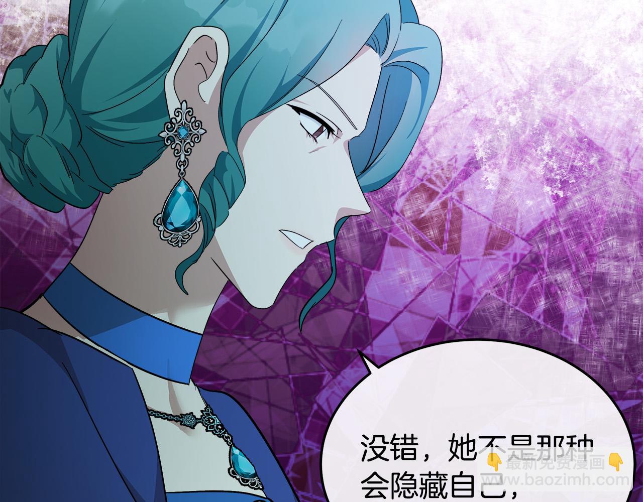 第116话 寺院的态度34