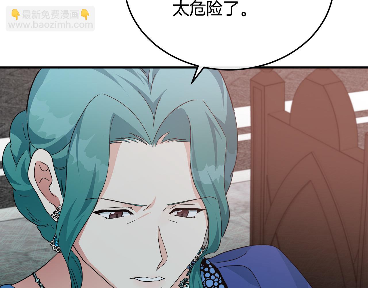 第116话 寺院的态度4