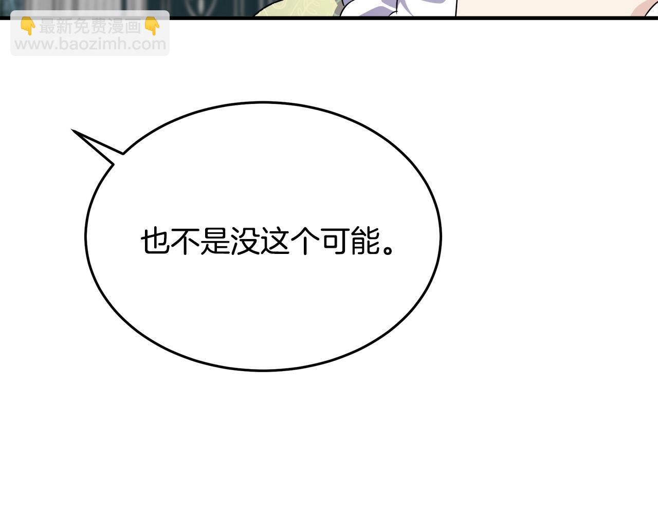 第116话 寺院的态度42
