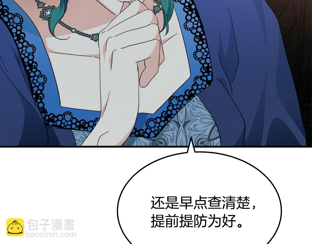 第116话 寺院的态度5