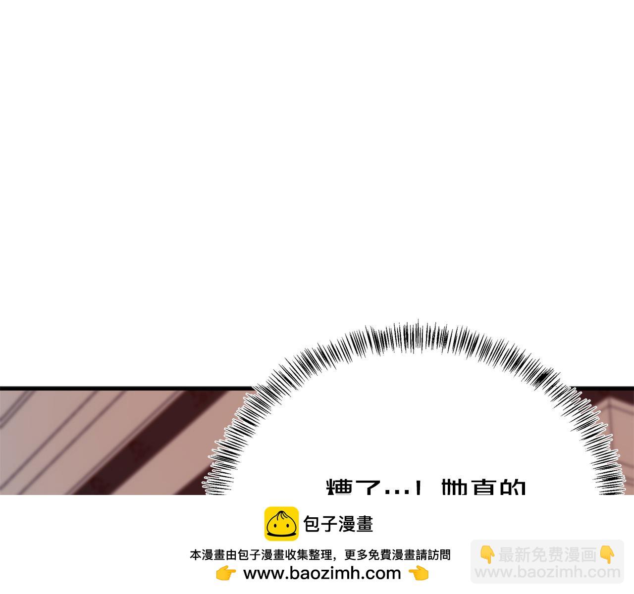 第116话 寺院的态度55
