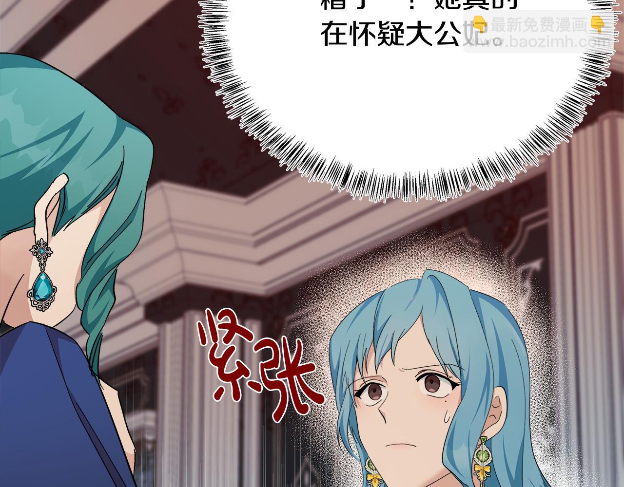 第116话 寺院的态度56