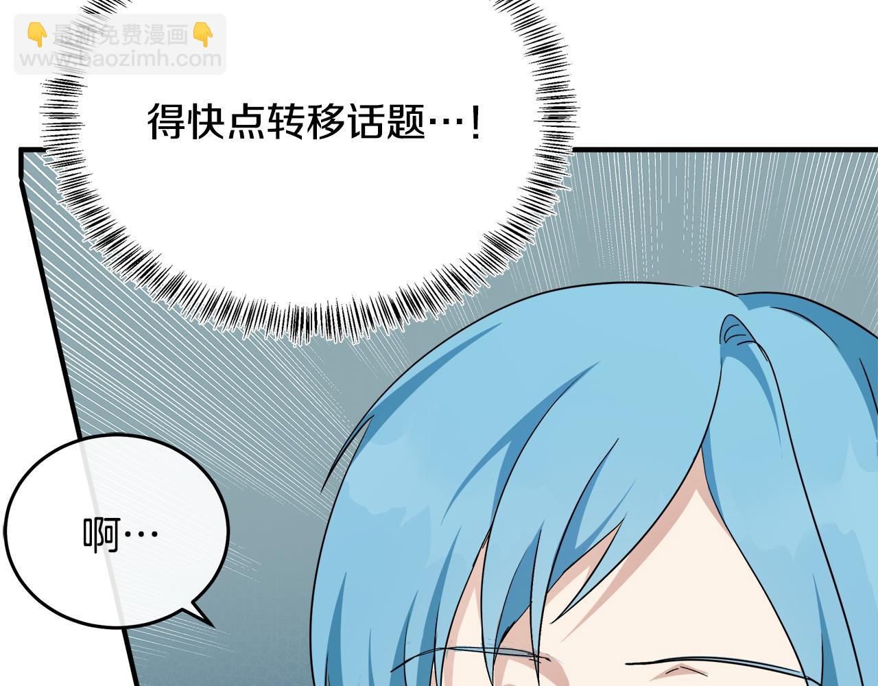 第116话 寺院的态度59