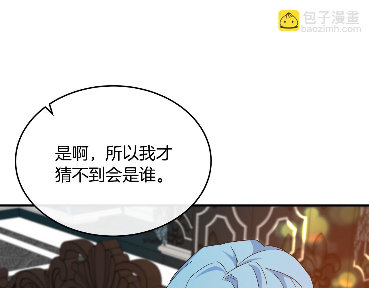 第116话 寺院的态度64