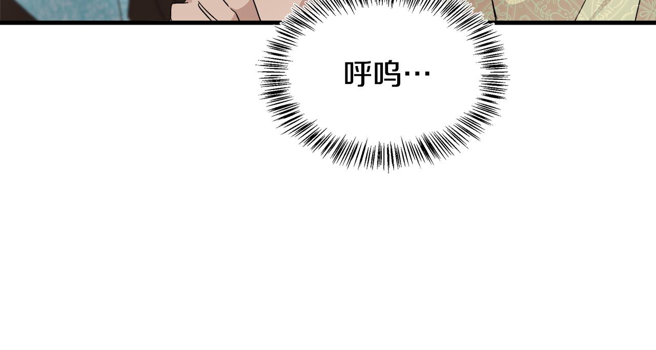 第116话 寺院的态度66