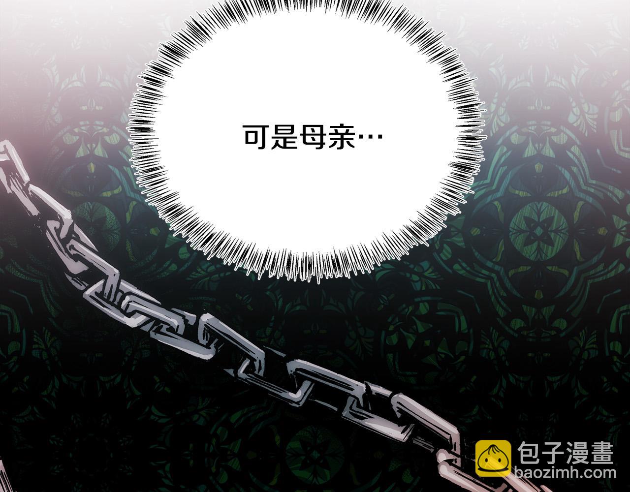 第116话 寺院的态度78
