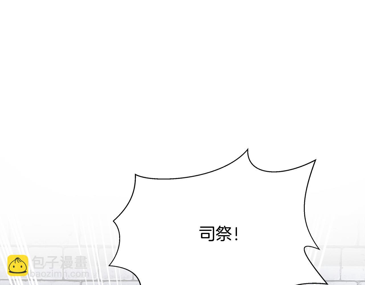 第116话 寺院的态度96