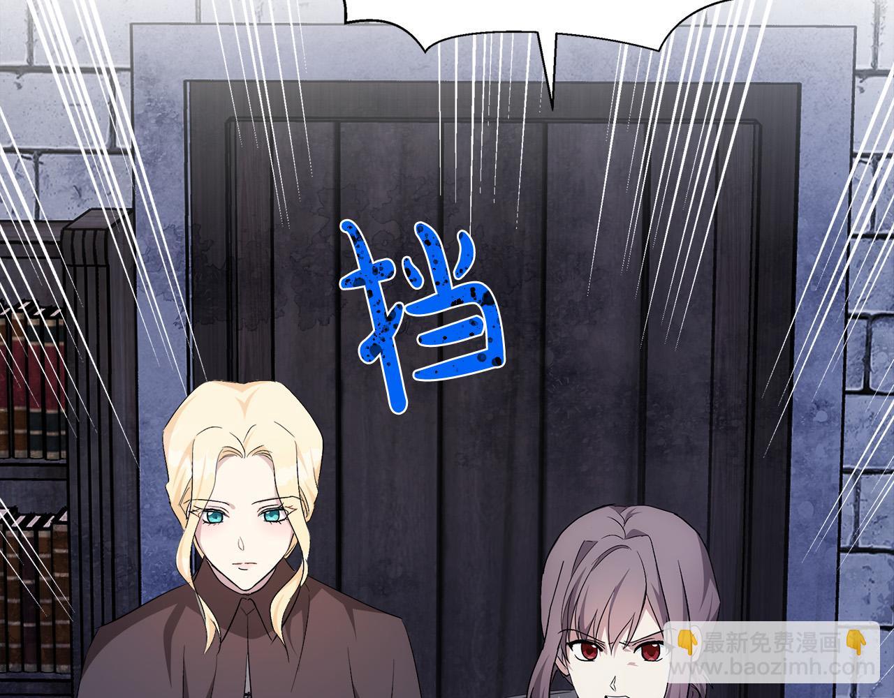 第116话 寺院的态度97