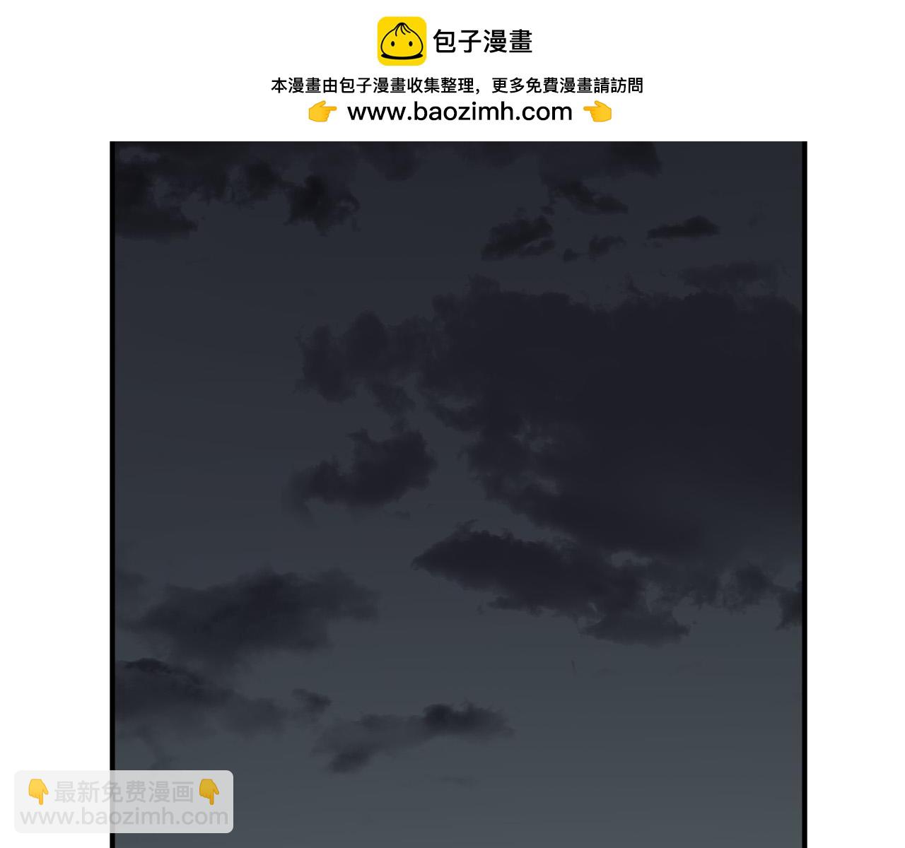 第117话 你最好小心点！1