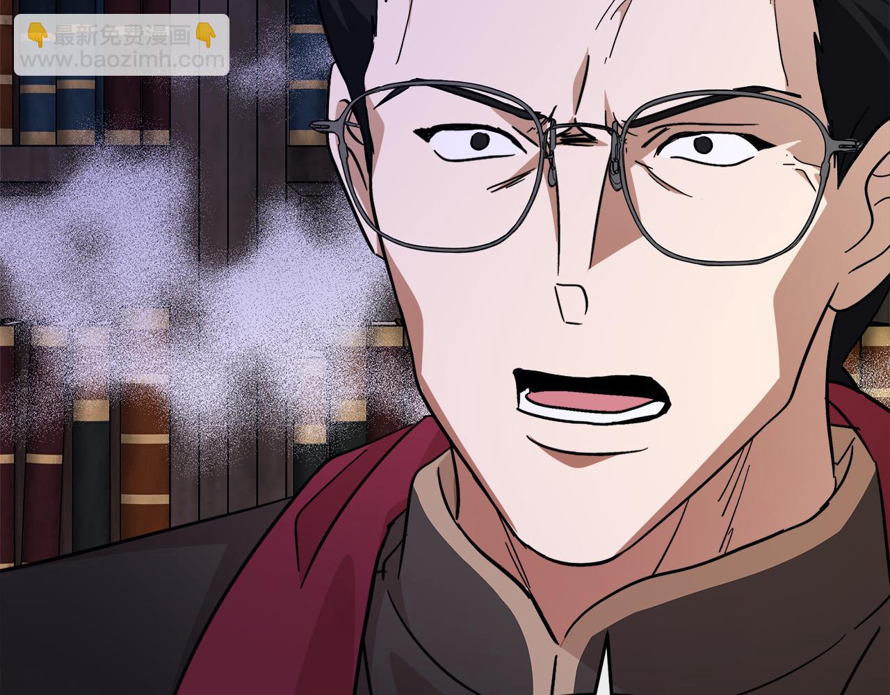 第117话 你最好小心点！101