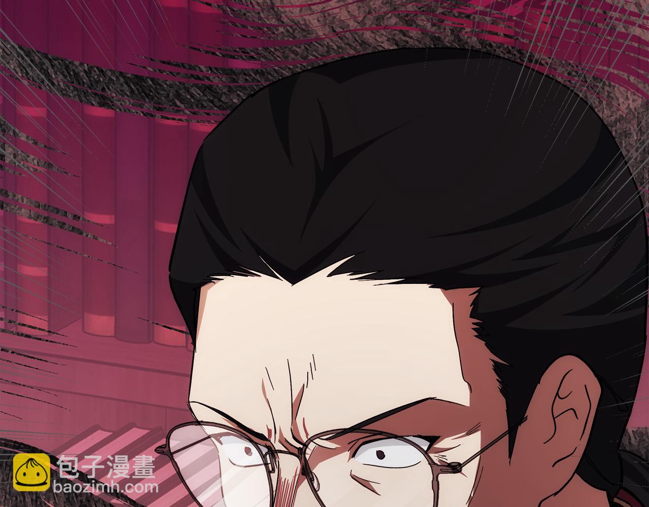 第117话 你最好小心点！129
