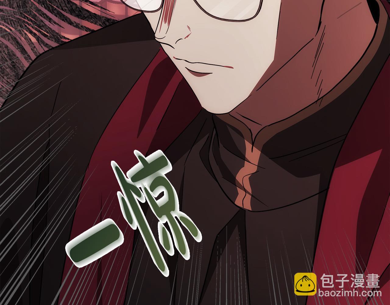第117话 你最好小心点！130