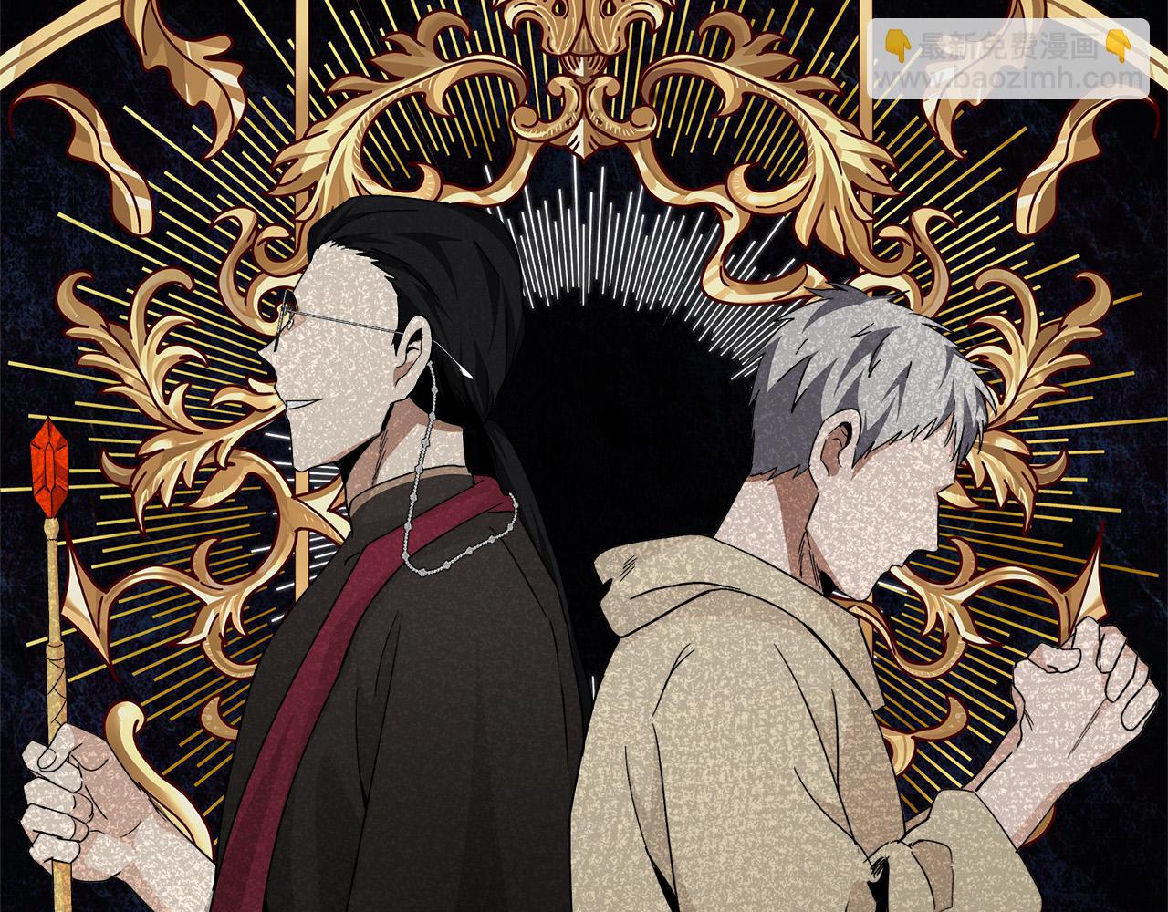第117话 你最好小心点！152