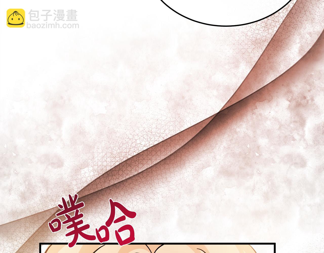 第117话 你最好小心点！182