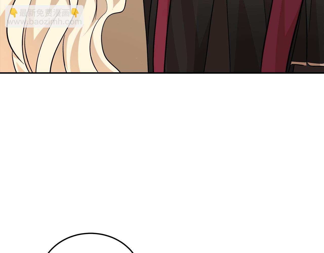 第117话 你最好小心点！190