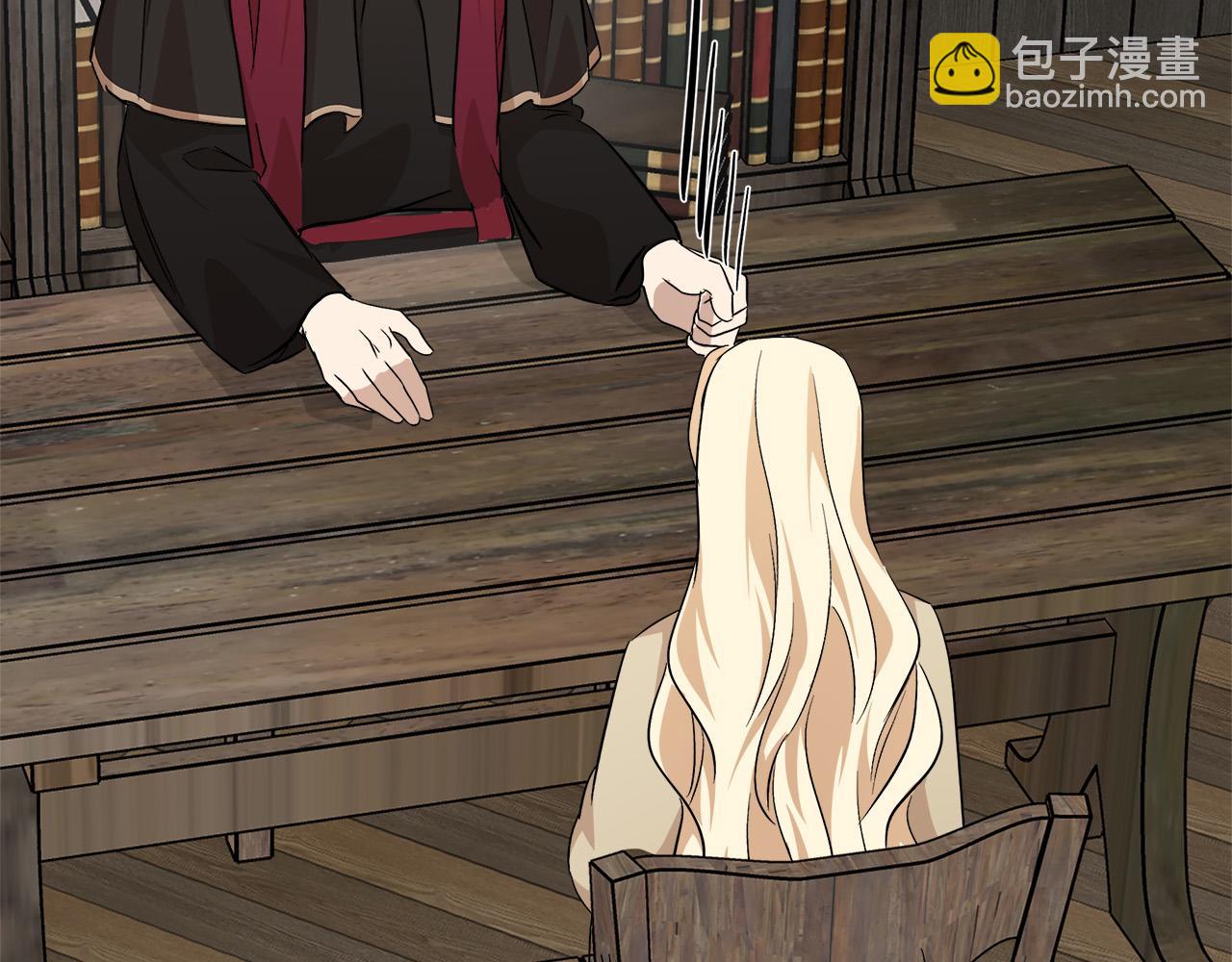第117话 你最好小心点！196