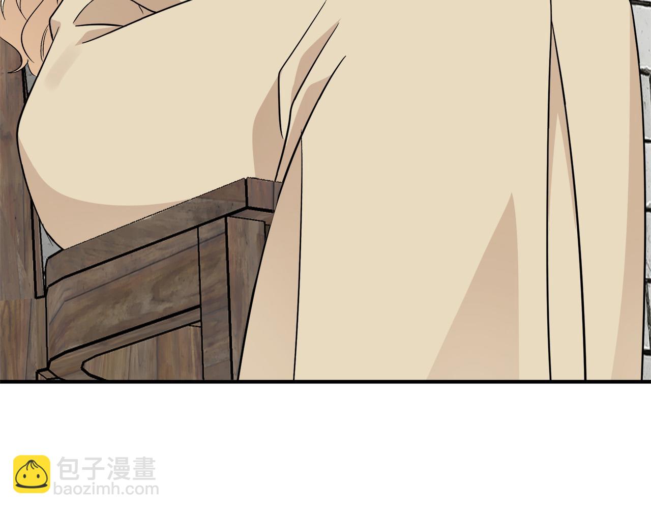 第117话 你最好小心点！21
