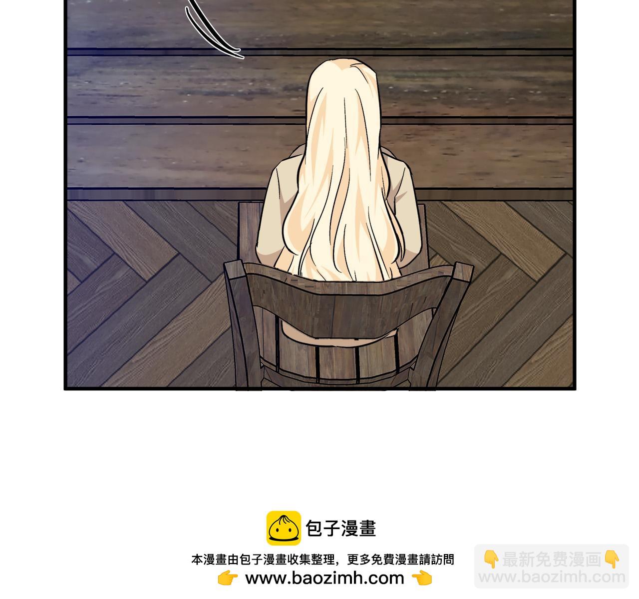 第117话 你最好小心点！211